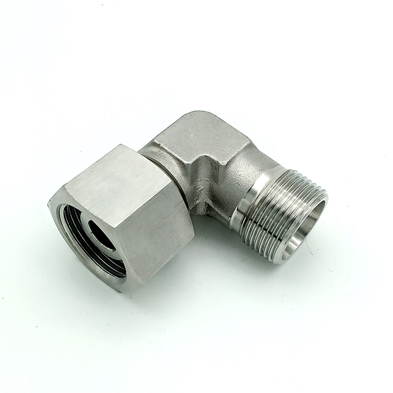 外螺紋內螺紋轉換接頭90彎